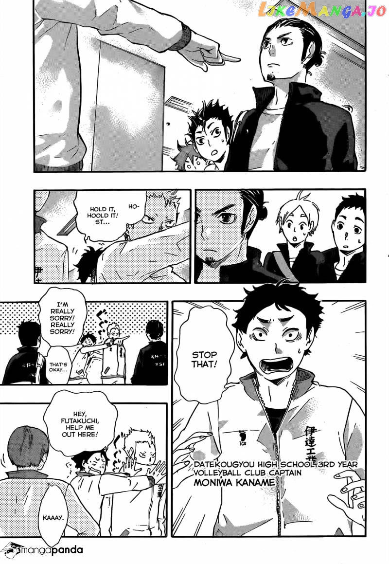 Haikyuu!!, Chapter 38 image 05